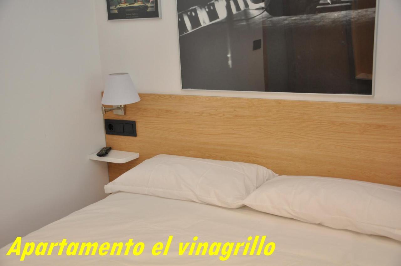 Vacacional El Vinagrillo Con Parking Cubierto Incluido Apartment