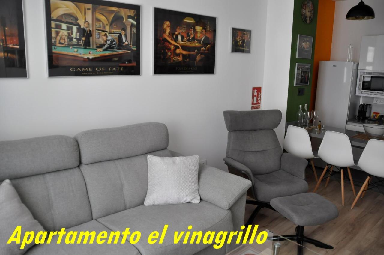 Vacacional El Vinagrillo Con Parking Cubierto Incluido Apartment