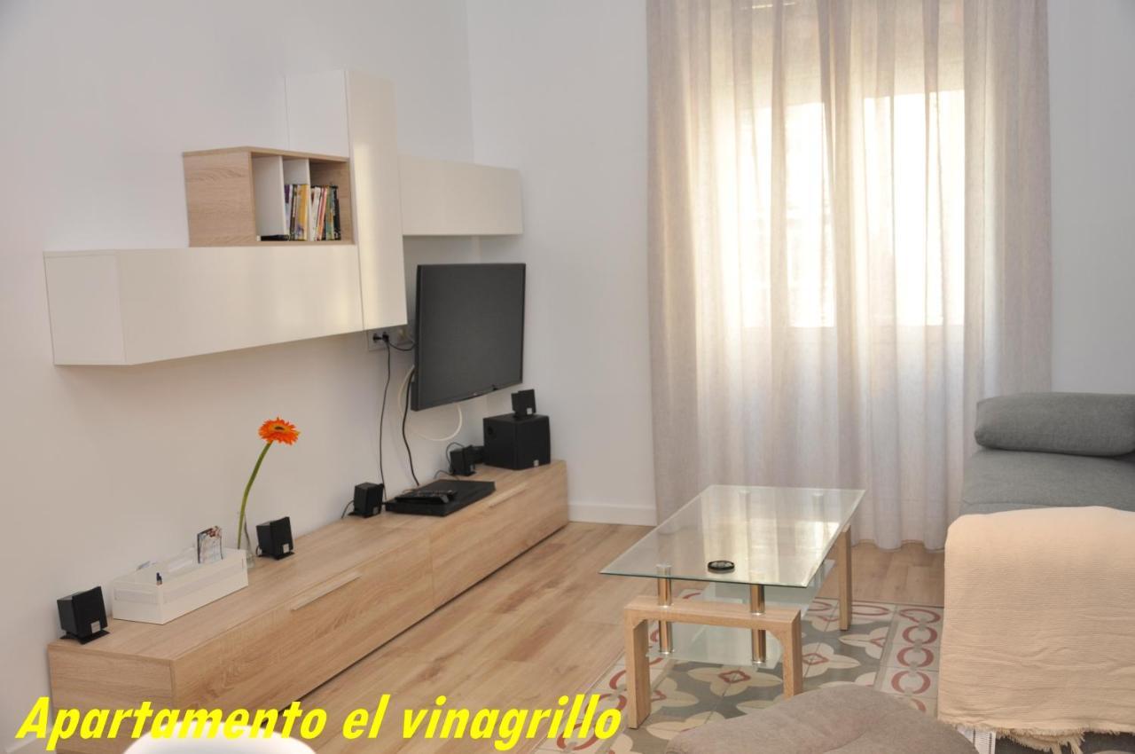 Vacacional El Vinagrillo Con Parking Cubierto Incluido Apartment *