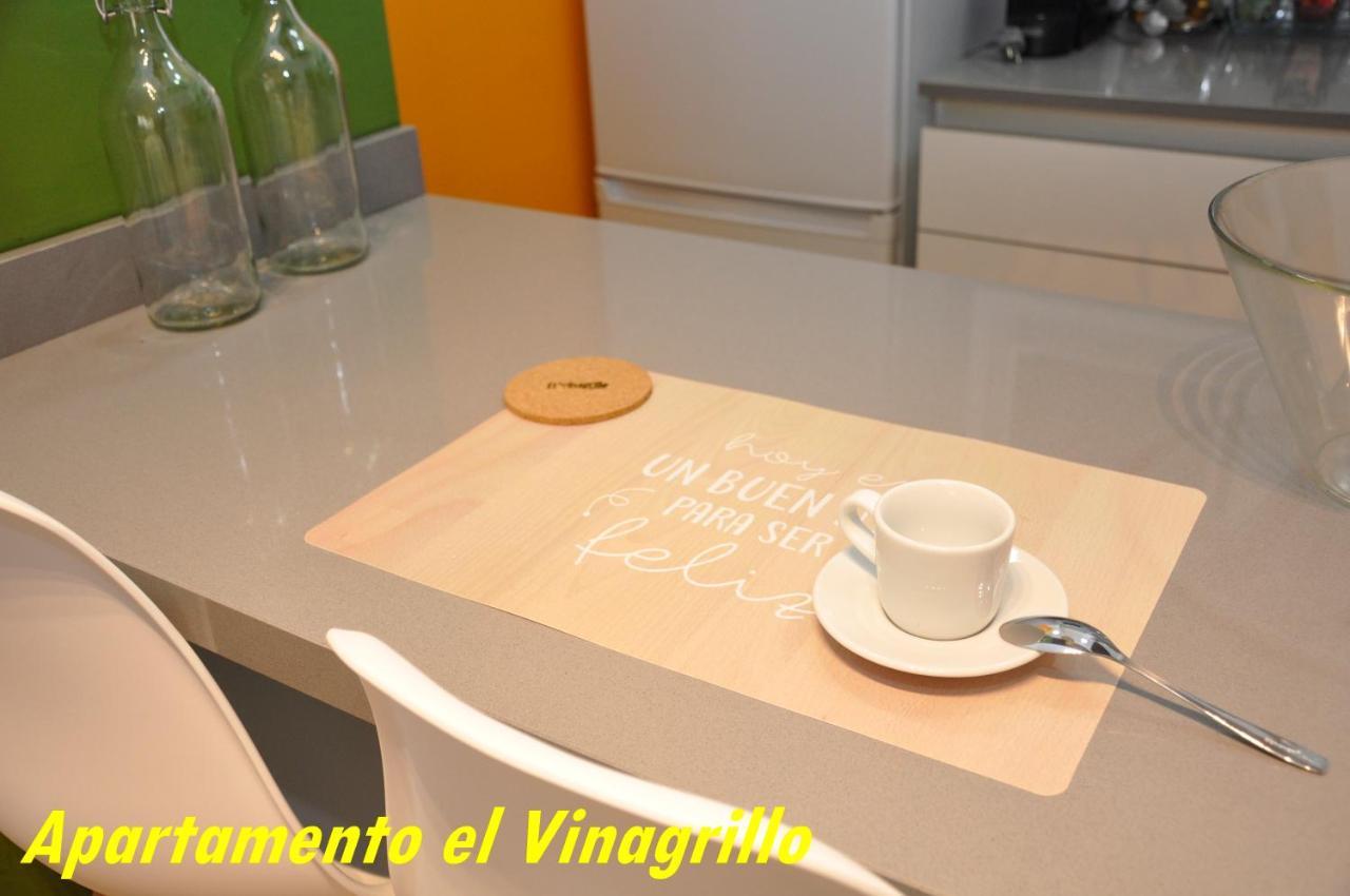 Apartment Vacacional El Vinagrillo Con Parking Cubierto Incluido