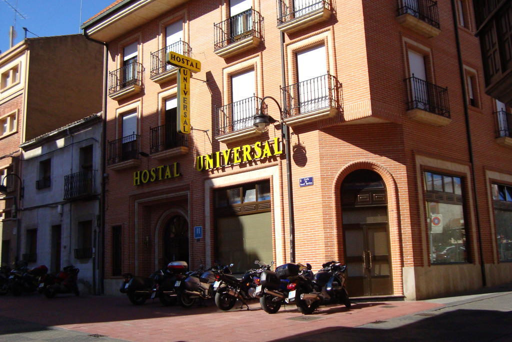 Universal Guest house 2*
