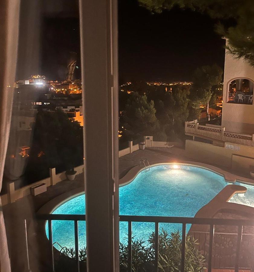 Vistas Panoramicas Holiday home