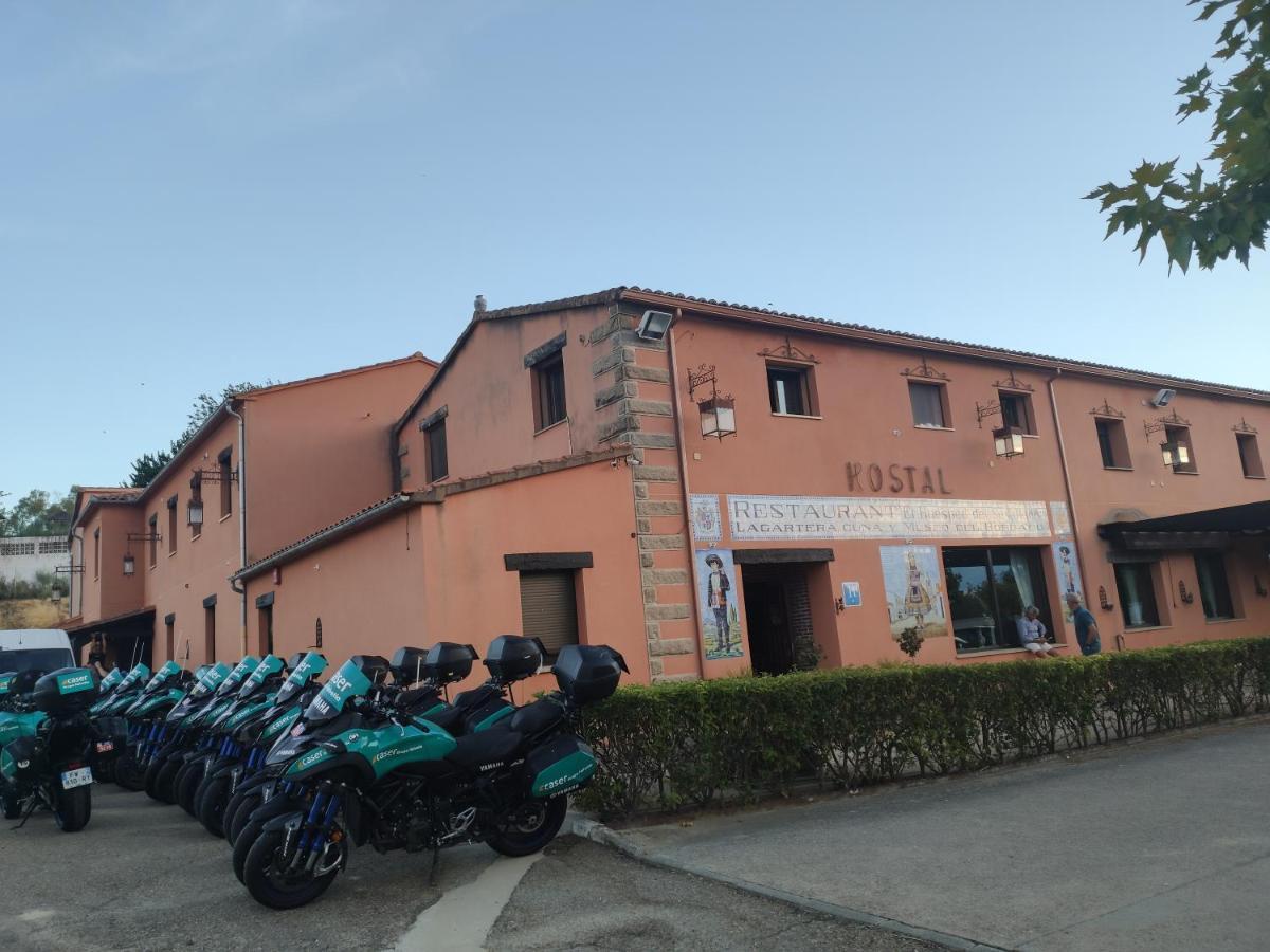 El Huésped Del Sevillano Ar Inn Lagartera