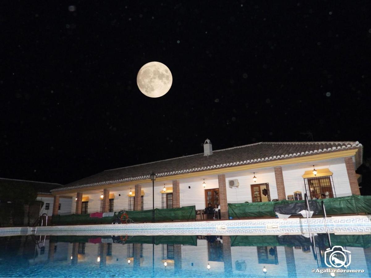 Rural Carlos Astorga Hotel Archidona