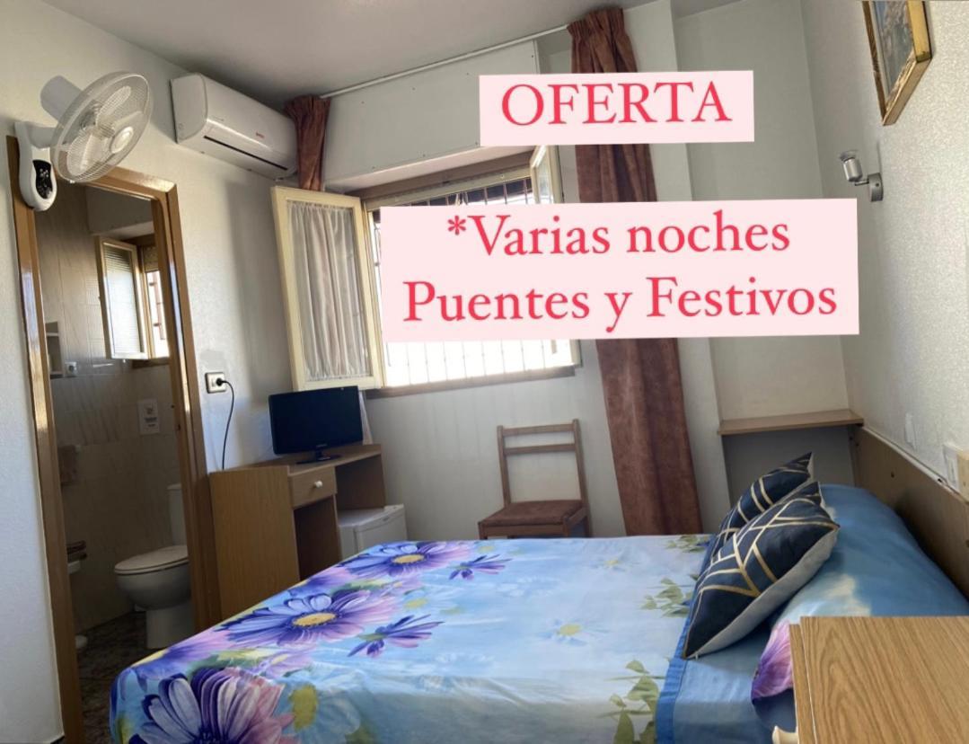 Arce Hotel San Pedro del Pinatar