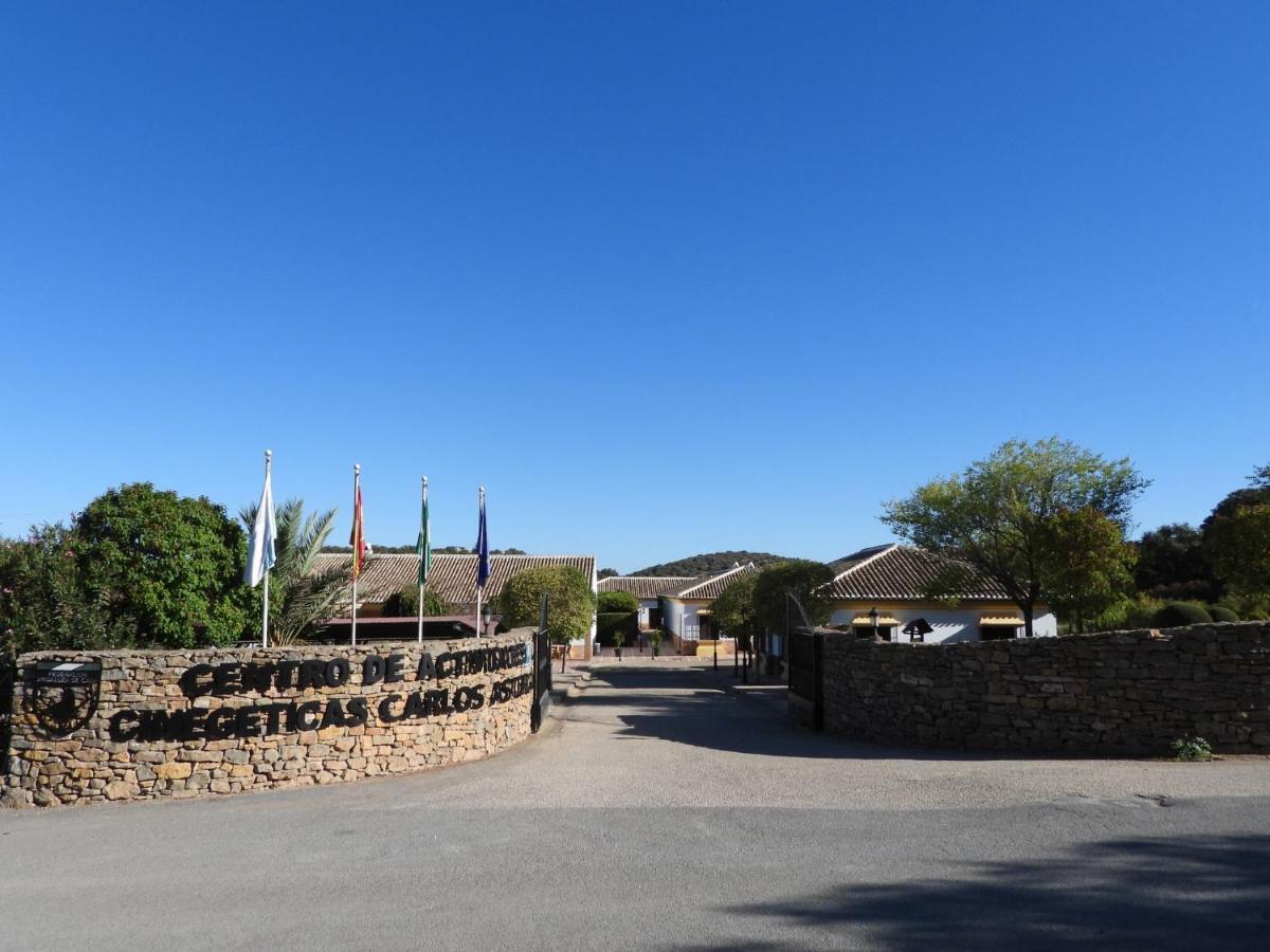 Rural Carlos Astorga Archidona