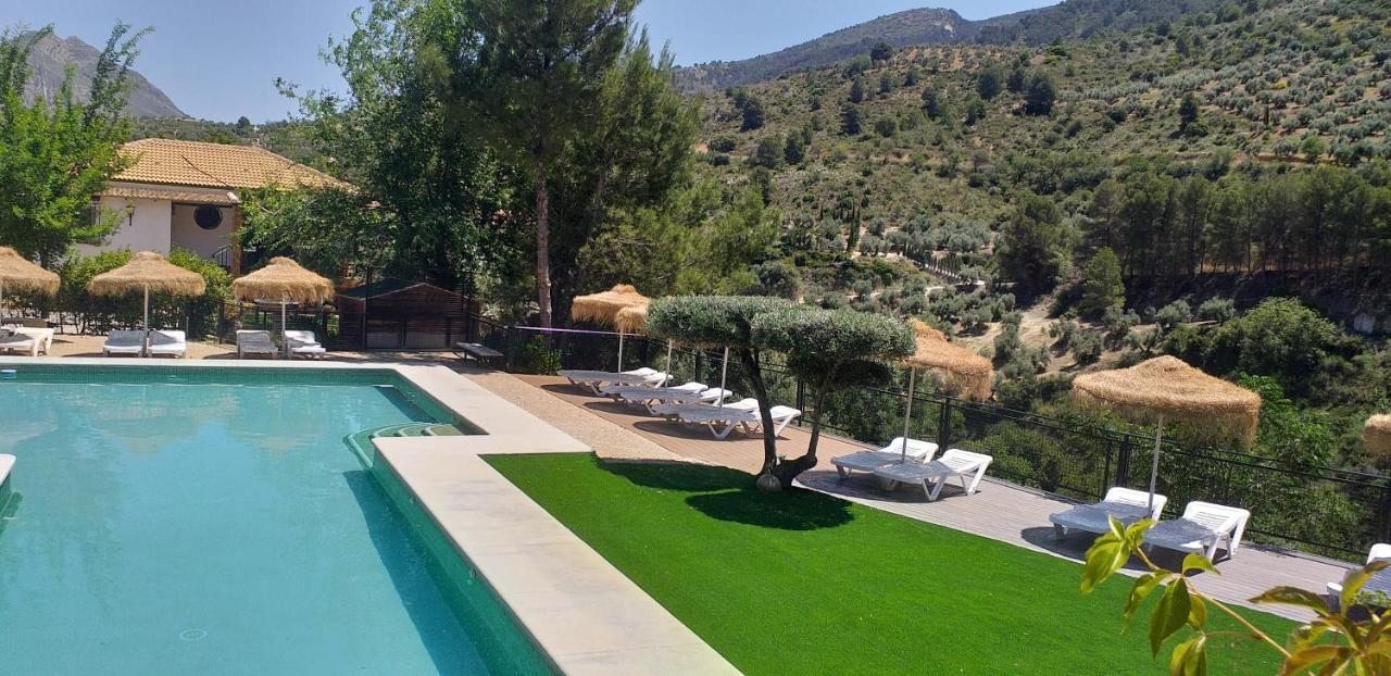 Cortijo El Cercadillo *