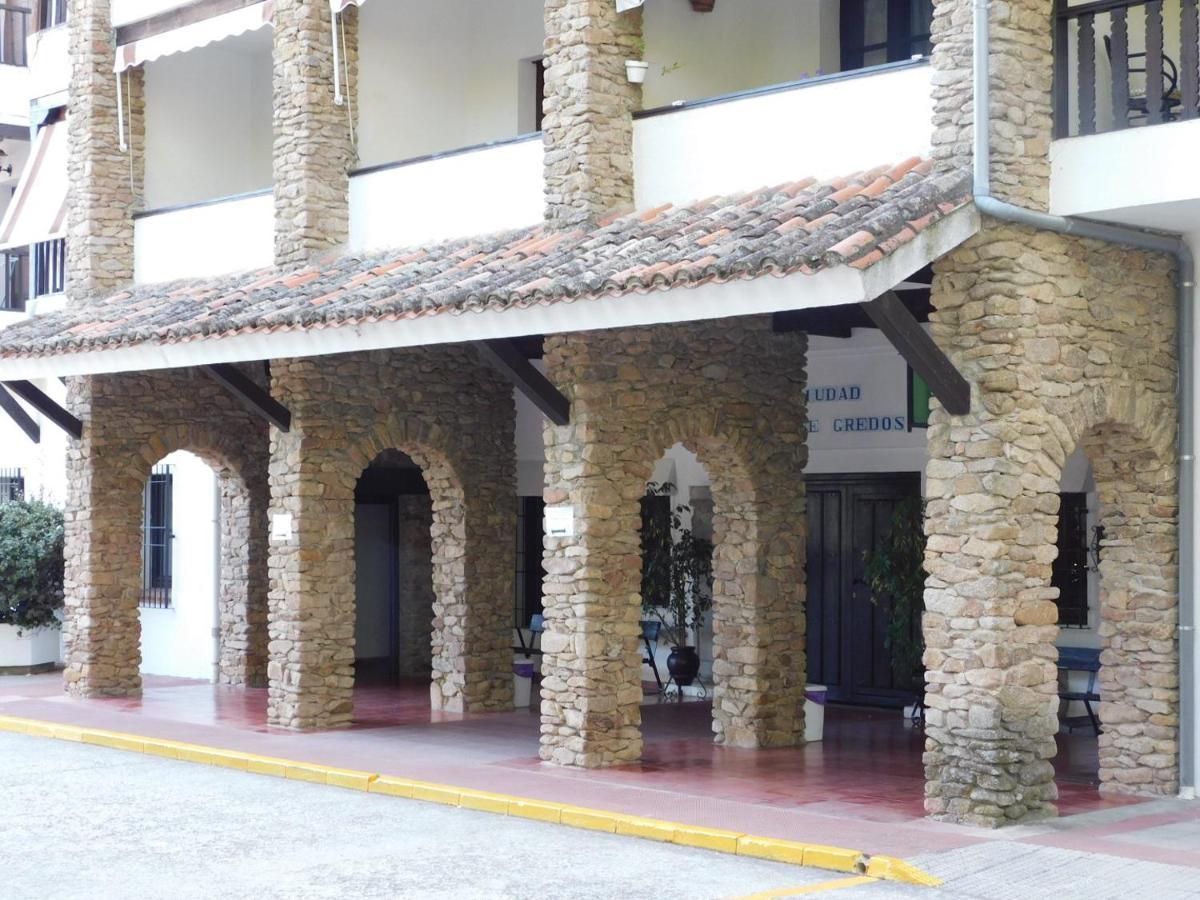 El Capricho Todos *