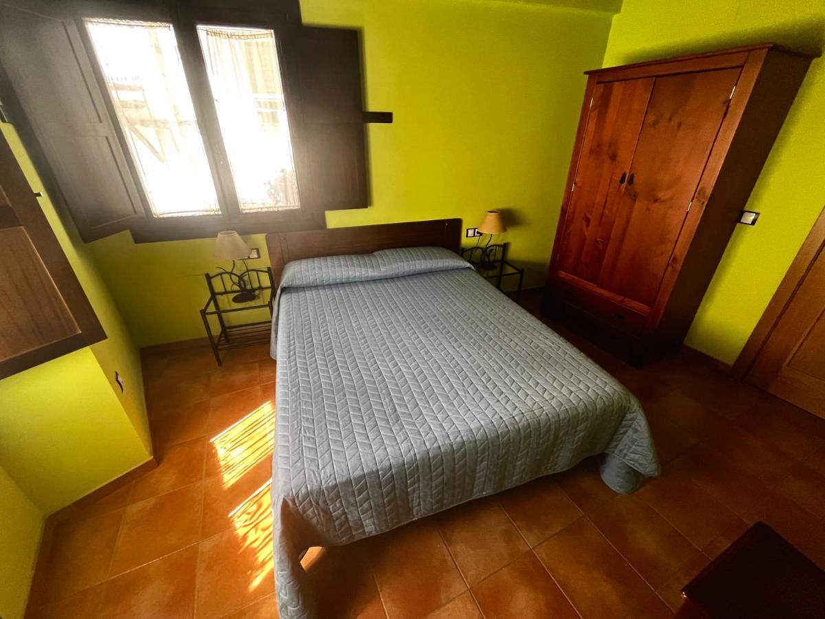 Rurales La Estrella De David Apartamento *