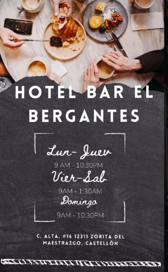El Bergantes Hotel *