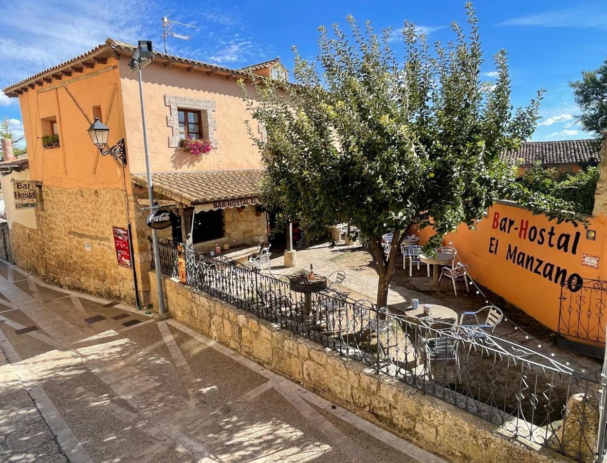 El Manzano Guest house *