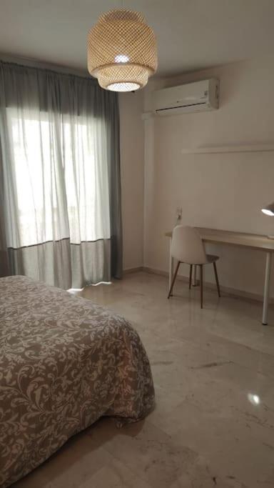 Acogedor Apartamento Duplex Nuevo Granada
