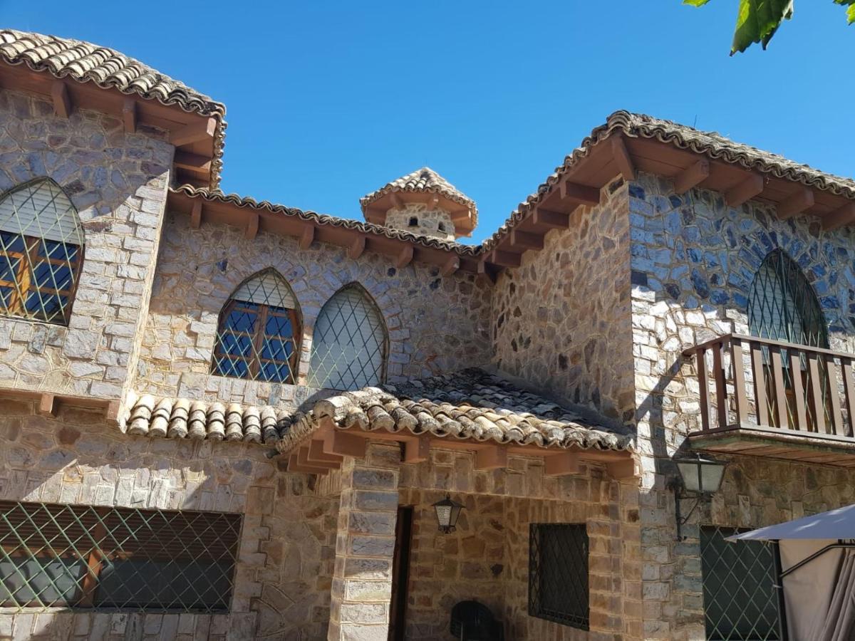 La Moraleja Сasa de vacaciones Villanueva Del Arzobispo