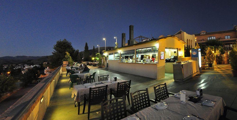 Cerezos Hotel 3*