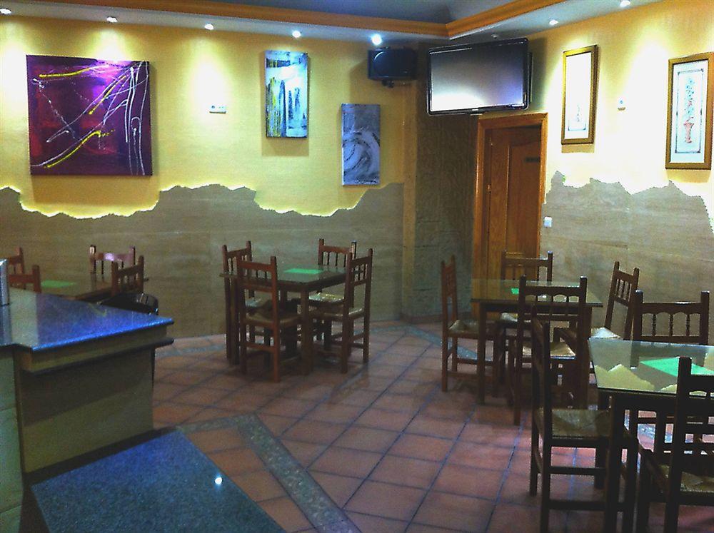 Pensión La Escapada 2*