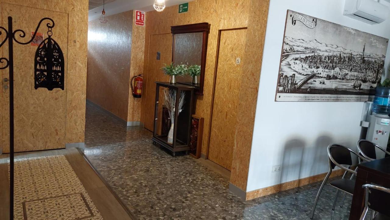 Hostal Italica Santiponce