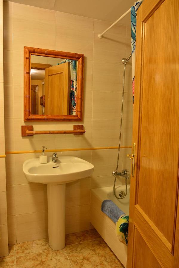 Batan Apartment Huesca
