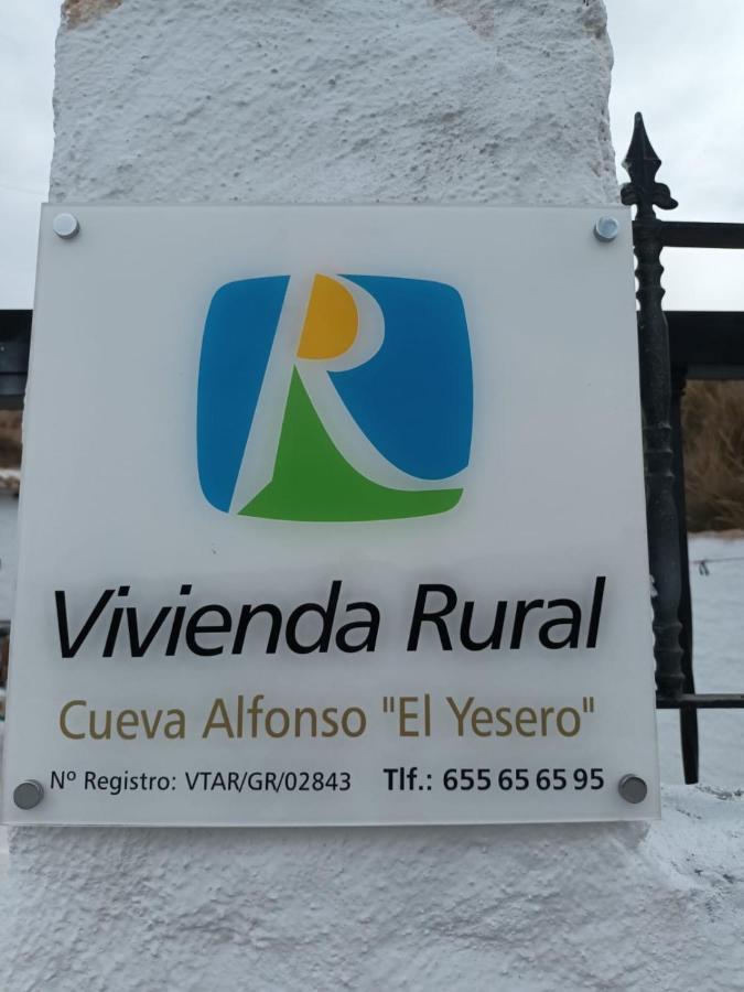 Cuevas Сasa de vacaciones Baza