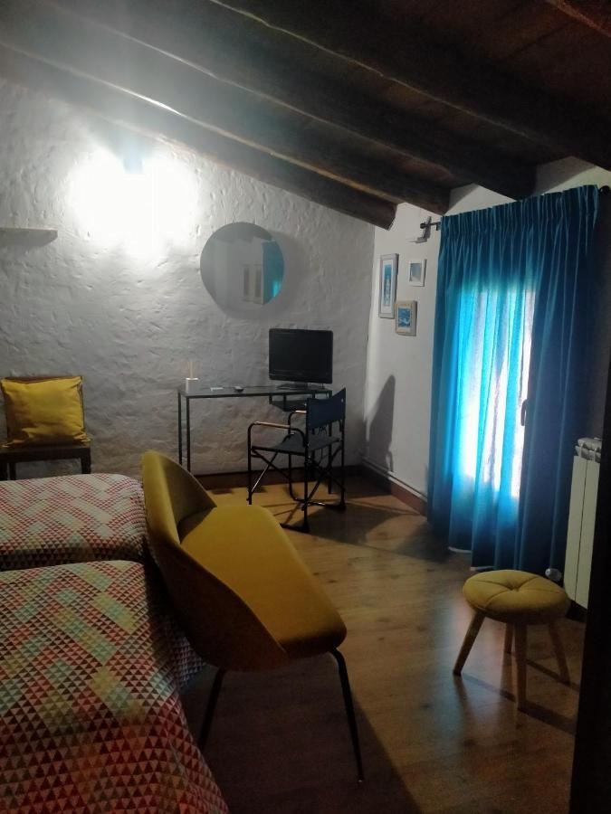 Rural El Cielo Entejado Hotel 3*