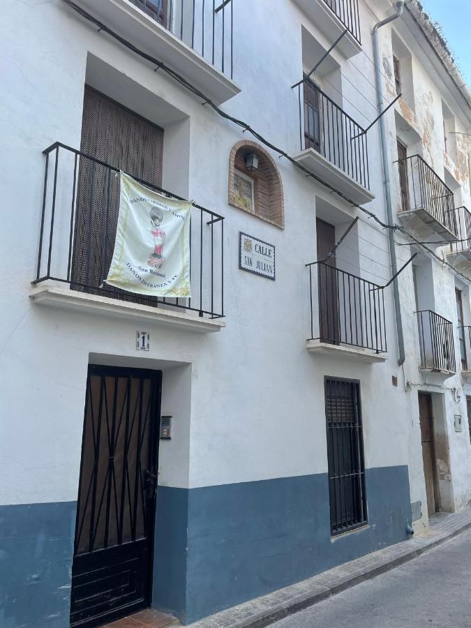 Сasa de vacaciones San Julian *