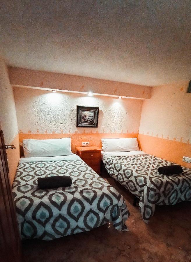 Los Almendros Rural Villa Padul