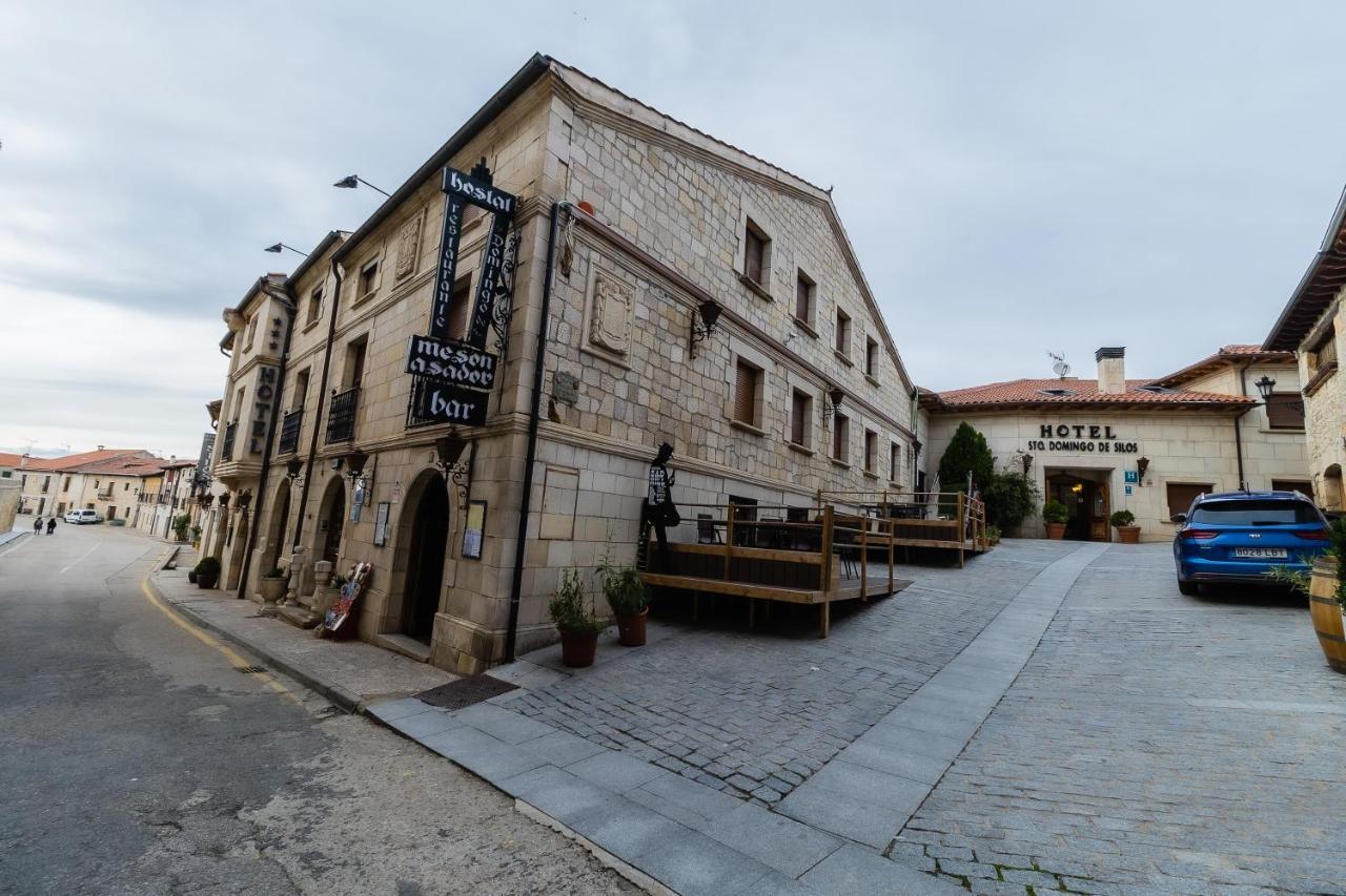 Hostal Santo Domingo De Silos Santo Domingo De Silos