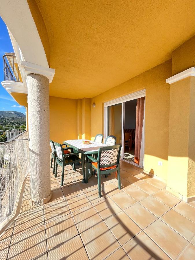 Apartamento Alpen1 Nerea *