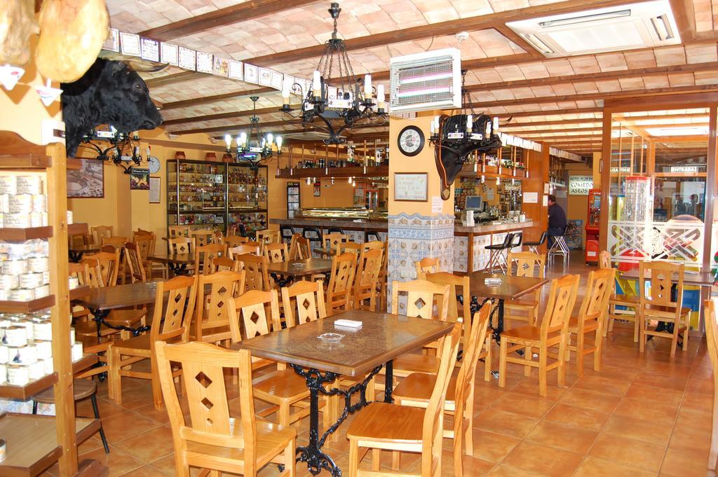 Hotel Flor De La Mancha 3*