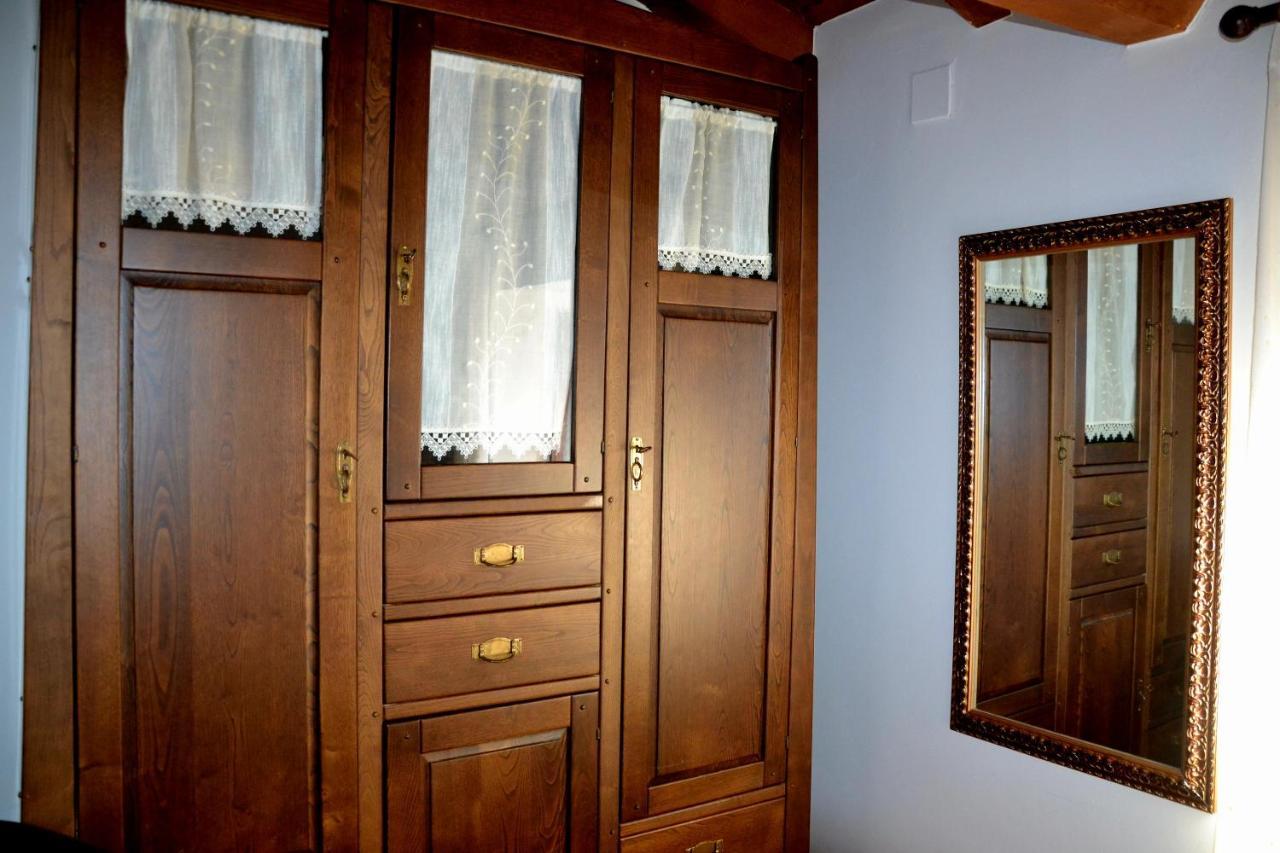 Rurales Apartamento *
