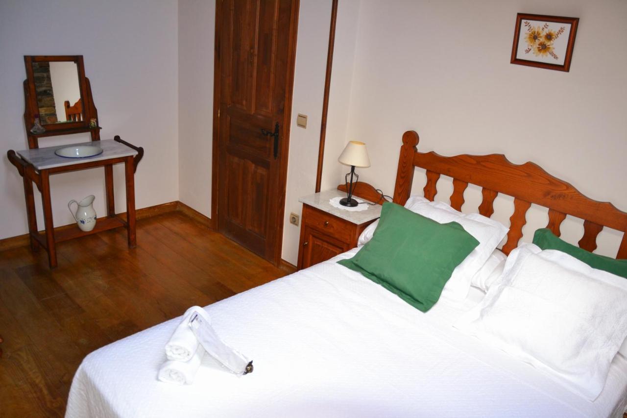 Apartamento Rurales *
