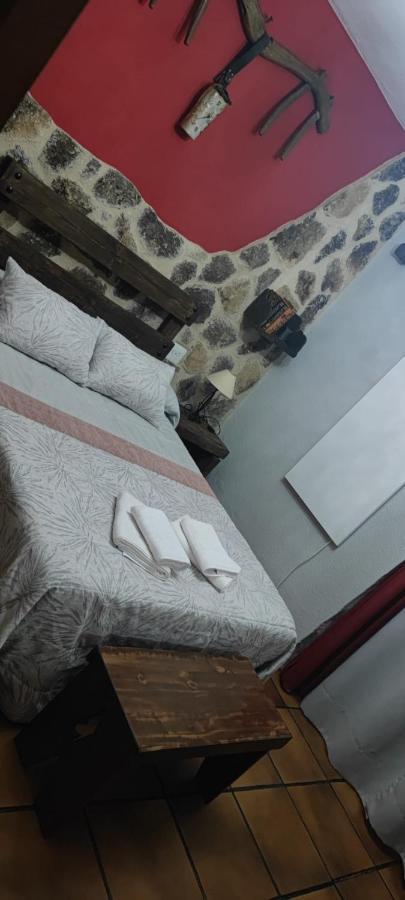 Сasa de vacaciones Casa Rural La Presa