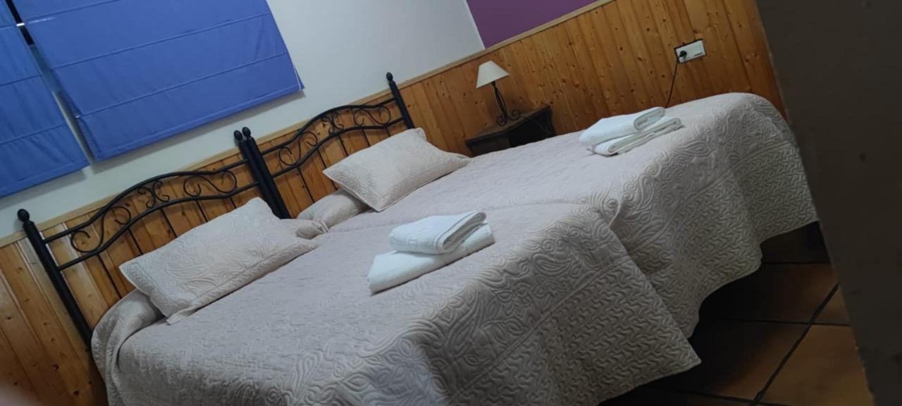 Casa Rural La Presa Сasa de vacaciones