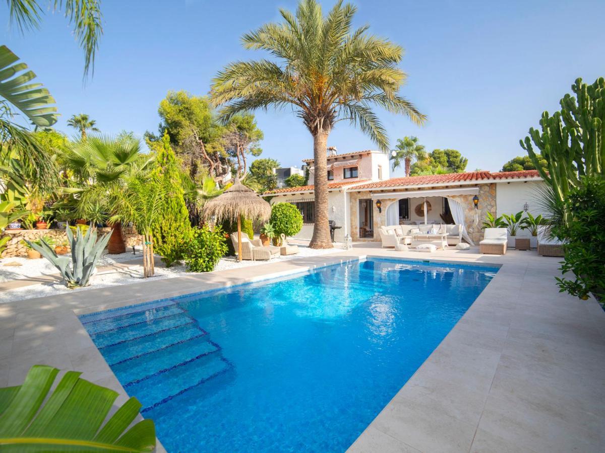 Verano By Interhome Сasa de vacaciones *