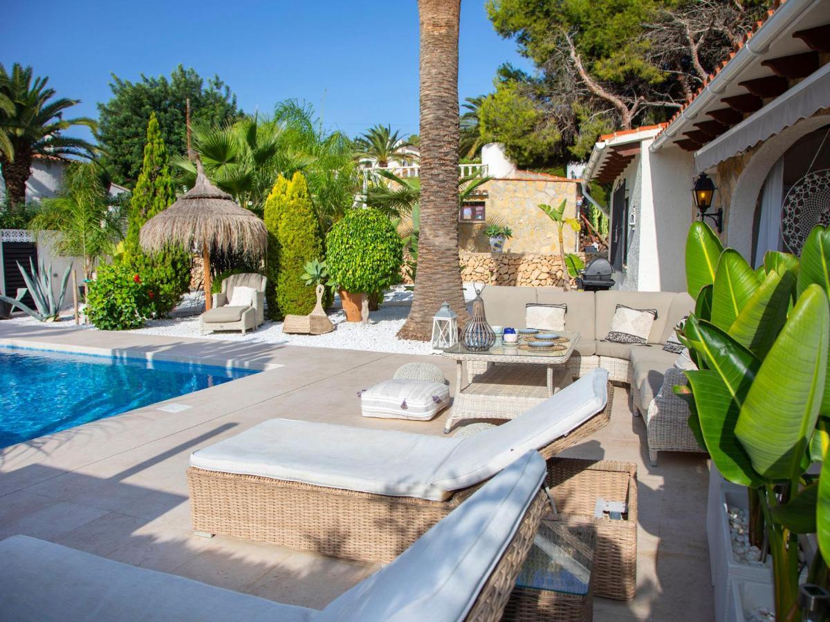 Verano By Interhome