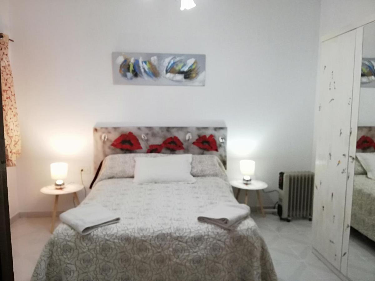 Apartamento Centro De Extremadura Apartamento *
