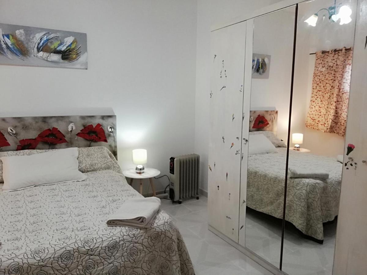 Apartamento Centro De Extremadura * Calamonte