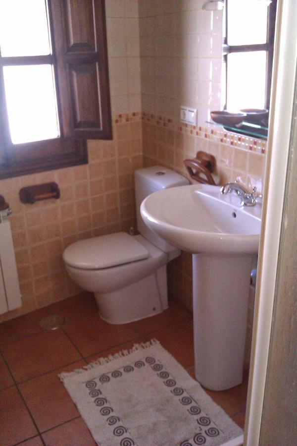 Homestay Entre Dos Aguas Granada