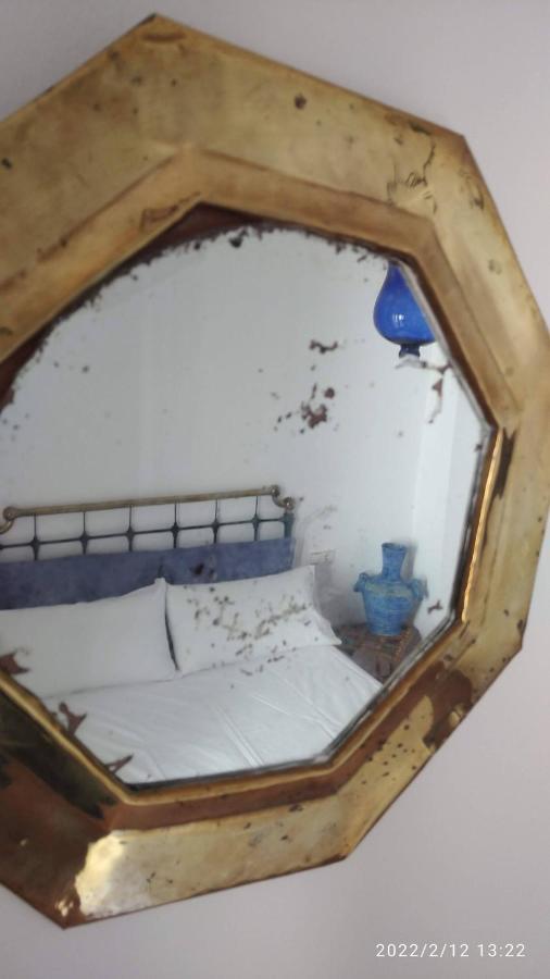 Homestay Entre Dos Aguas Granada
