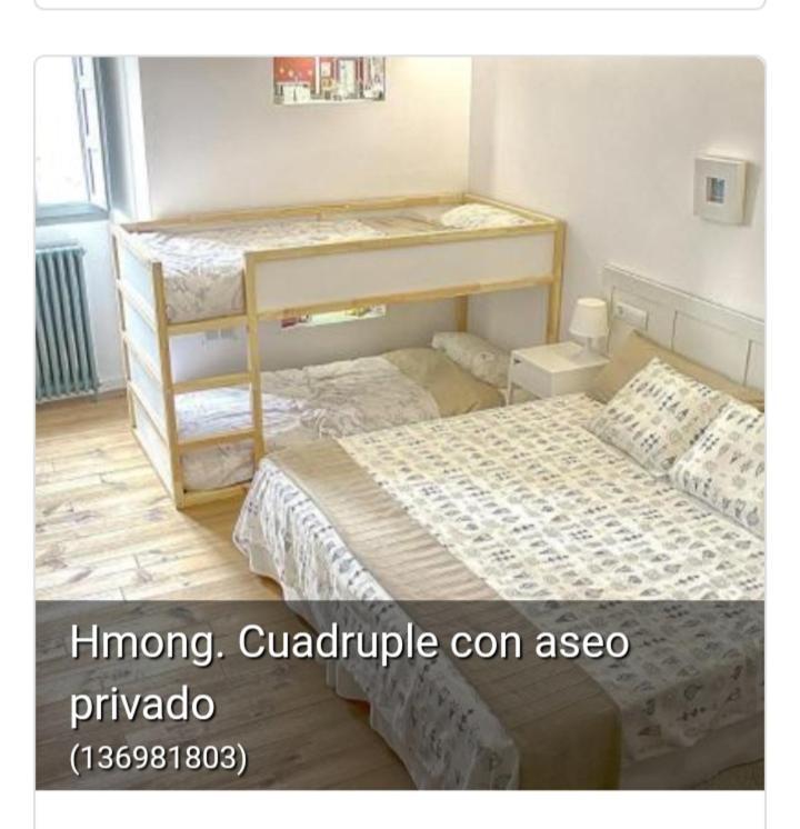 Casa rural La Madriguera De Tomaso *