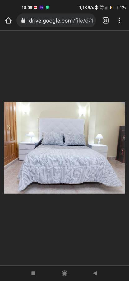 Apartartamento La Relojera 1 * Jarandilla de la Vera