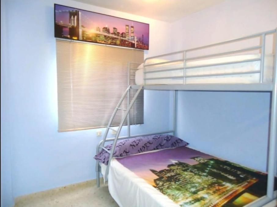 Sol Y Playa Apartment *