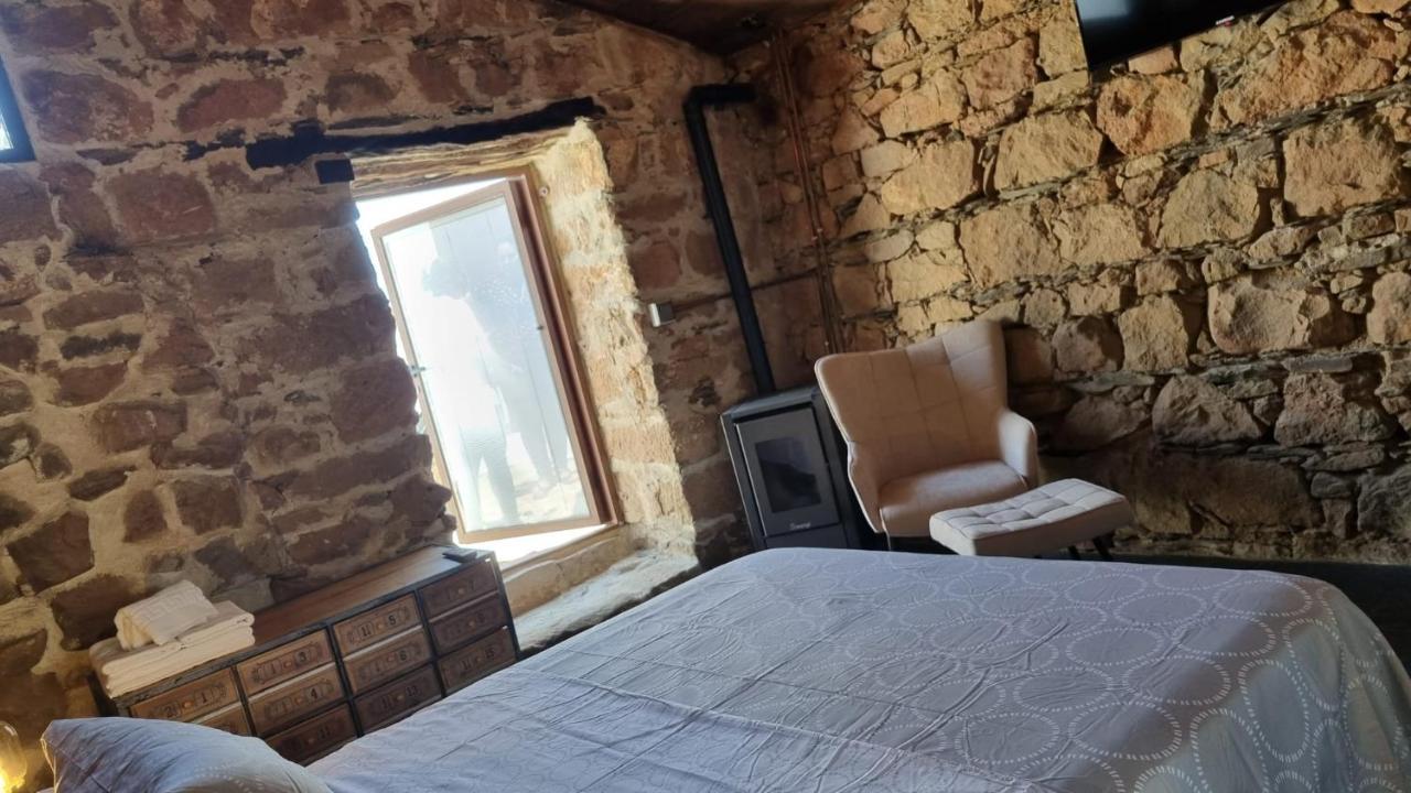 Holiday home Mirador De Maria Rosa *