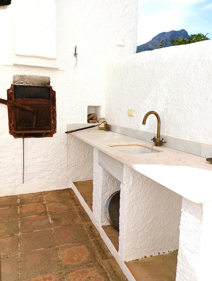 Casa Rural Finca Los Vinazos *