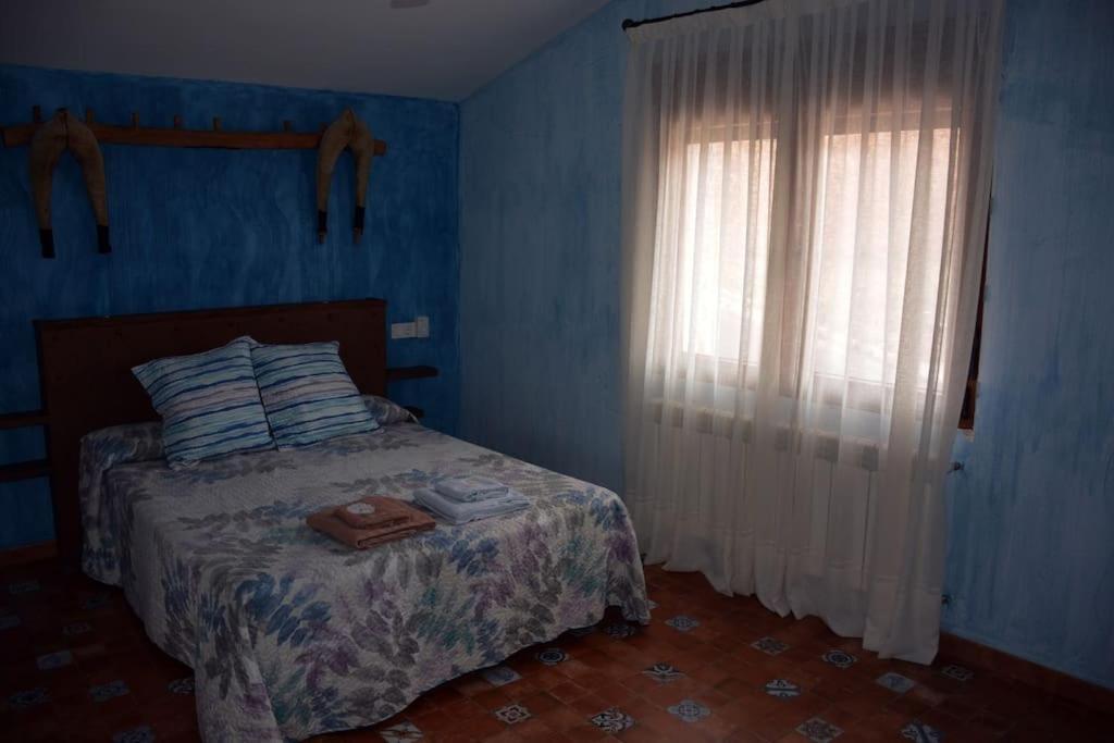 El Pajar De Puchero Country house *