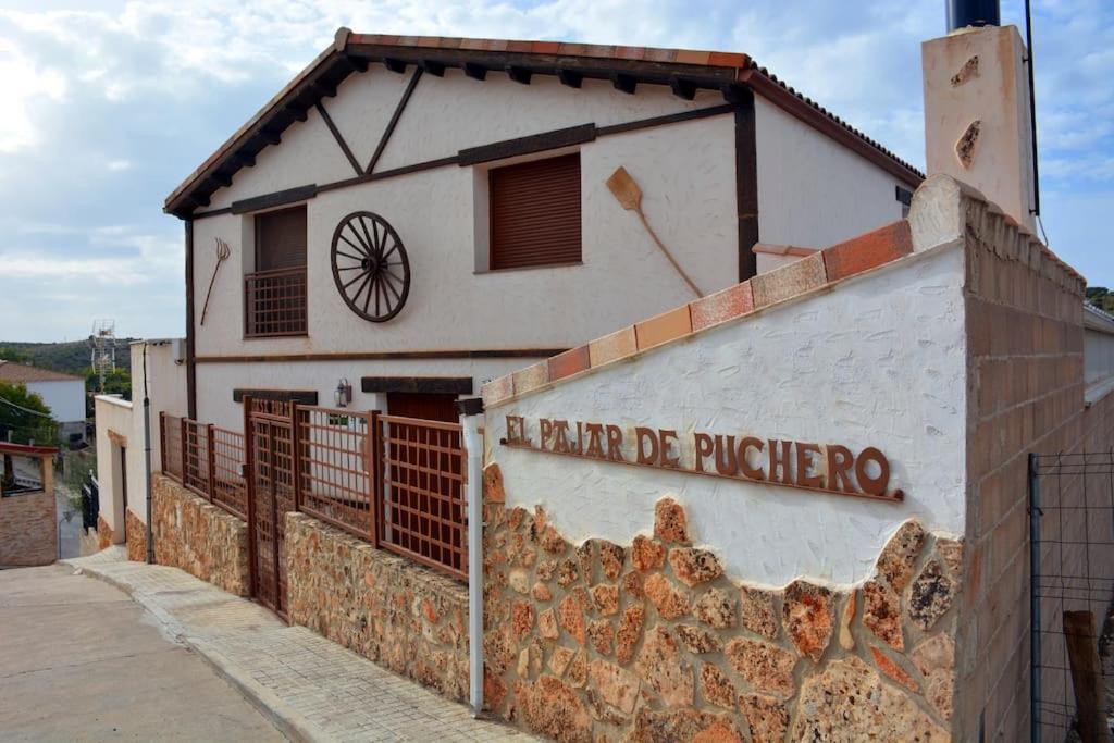 Country house El Pajar De Puchero *