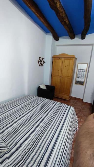 Сasa de vacaciones La Criva Crivillen