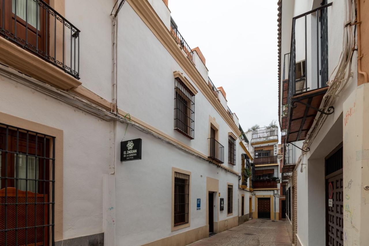 El Zaguan De La Juderia