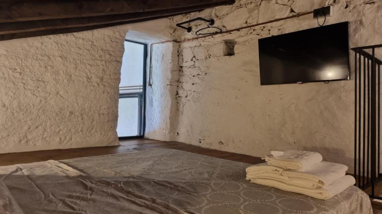 Holiday home Mirador De Maria Rosa *