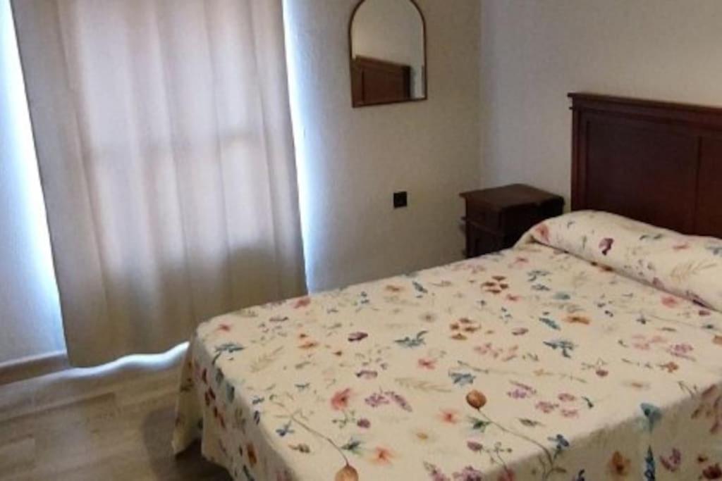Apartamento En El Corazon De La Ciudad
