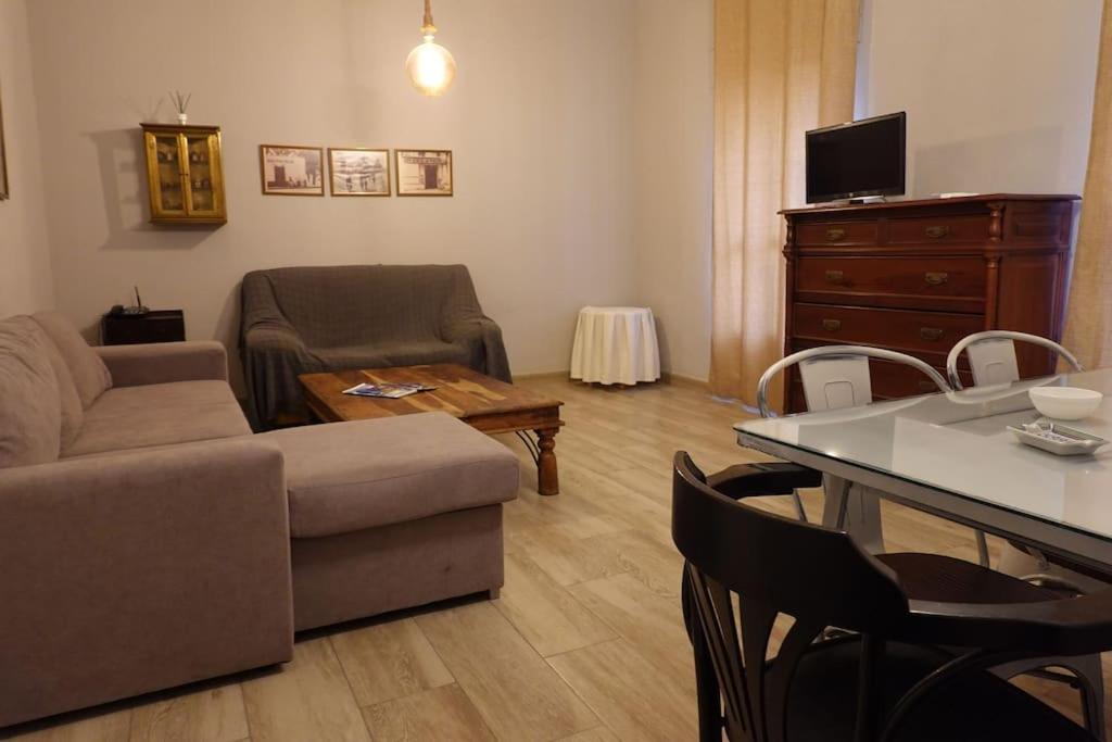 Apartment En El Corazon De La Ciudad Badajoz